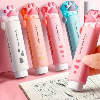 학생용 푸시 풀 디자인 연필 지우개, Kawaii 깨끗한 닦기 교정 도구, 한국 문구, 학교 사무용품