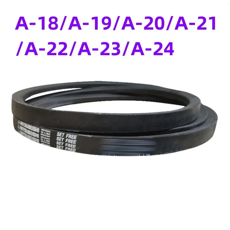 1 Pz Tornio Giapponese Torre Dell'Acqua Cintura Grandangolare V-Belt A-Belt A-18/A-19/A-20/A-21/A-22/A-23/A-24