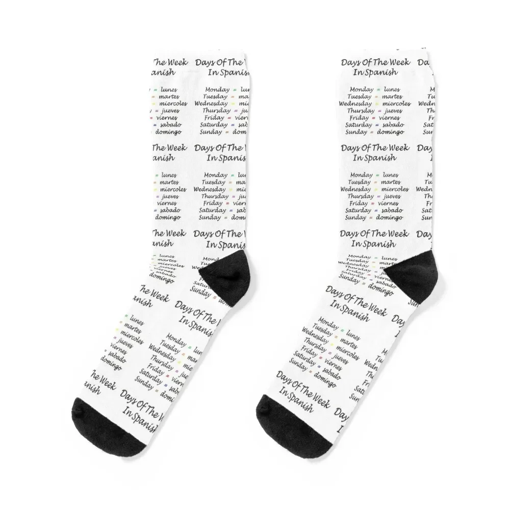

Days Of The Week In Spanish Socks Children's professional running hiking christmas gift Male Socks Women's