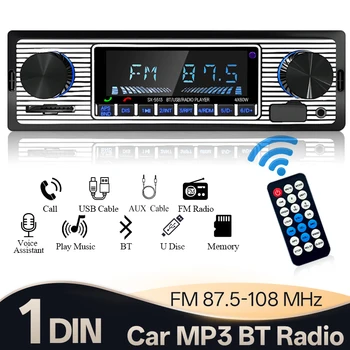 Hippcron Radio de coche 1 Din reproductor de Audio estéreo MP3 para coche Bluetooth receptor FM soporte AUX/USB 12V Universal 1