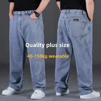 Extra Large Elastic Loose Fit High Waist Jeans Men's plus Size Casual Long Pants Spring Summer Autumn Straight Leg Jeans