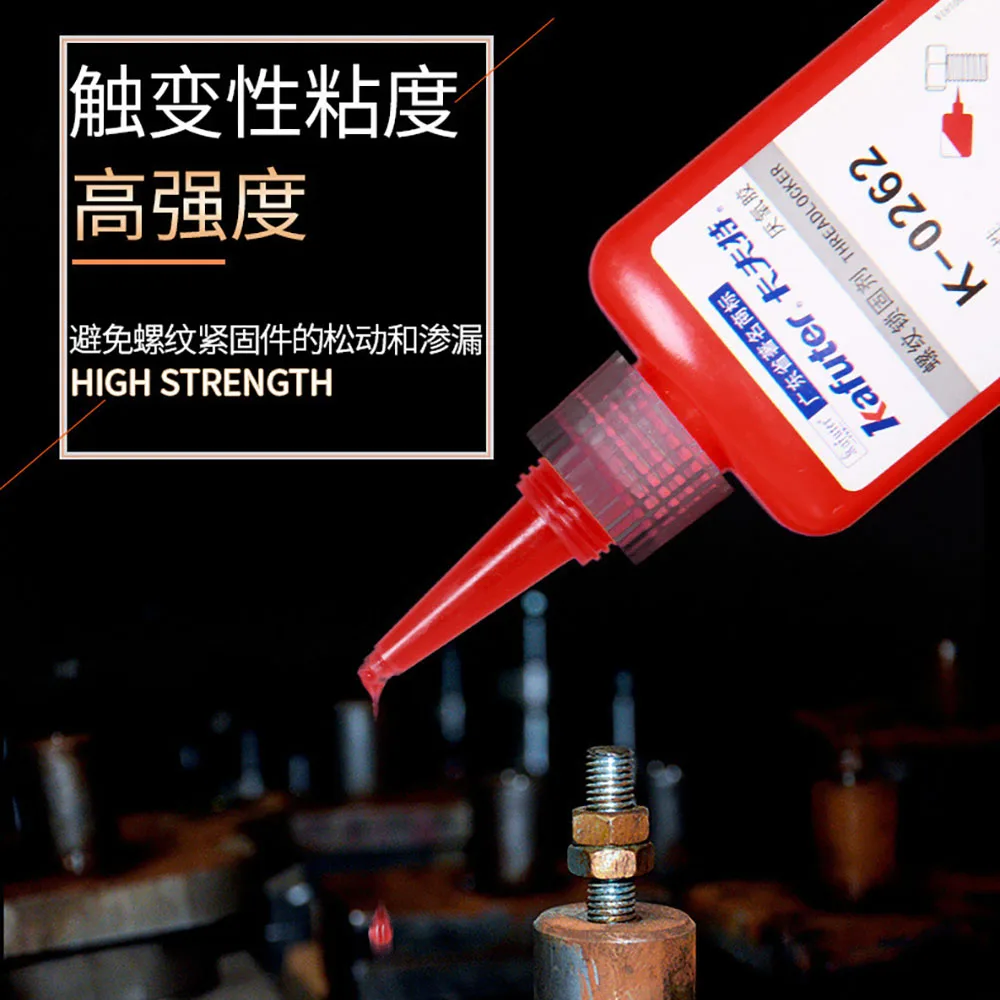 Description Picture 2 of item10ml Threadlocker K-0271 High Strength Threadlocker Red Kafuter Anaerobic Threadlocker Adhesive Caulk Adhesives Sealer Hardware