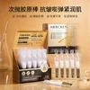Type III Collagen Essence Moisturizing Firming Anti-Wrinkle Fade Fine Line Tightness Essence Anti-aging Smoothing Face Skin Care 1