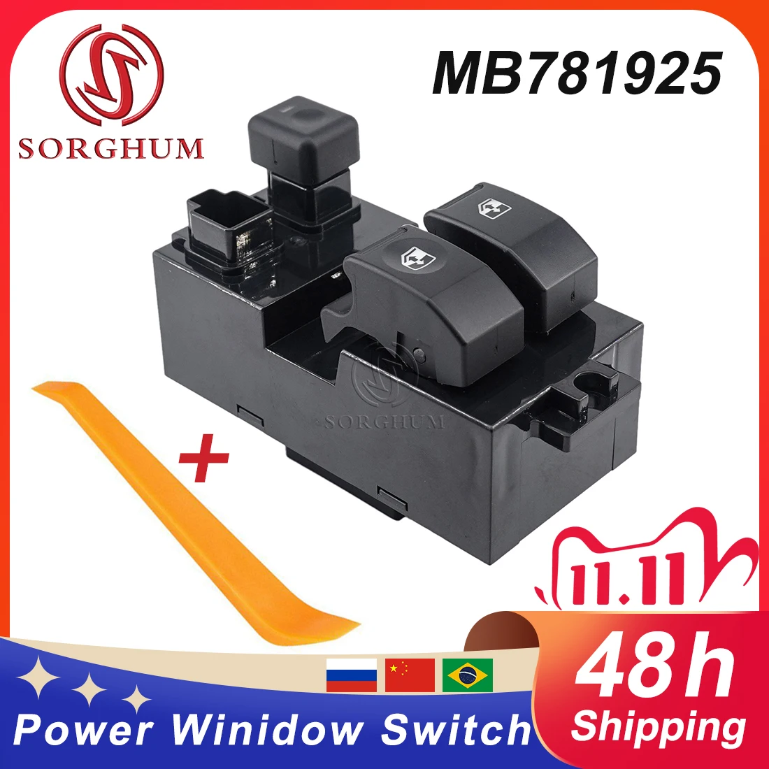 Car Accessories MB781925 Master Power Window Switch Lifter