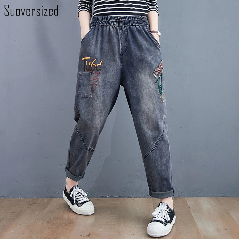 

Y2k Chic Letter Embroidery Harem Jeans Baggy Ankle-Length Denim Pants Vintage Elastic High Waist Pantalones Do Old Vaqueros 2023