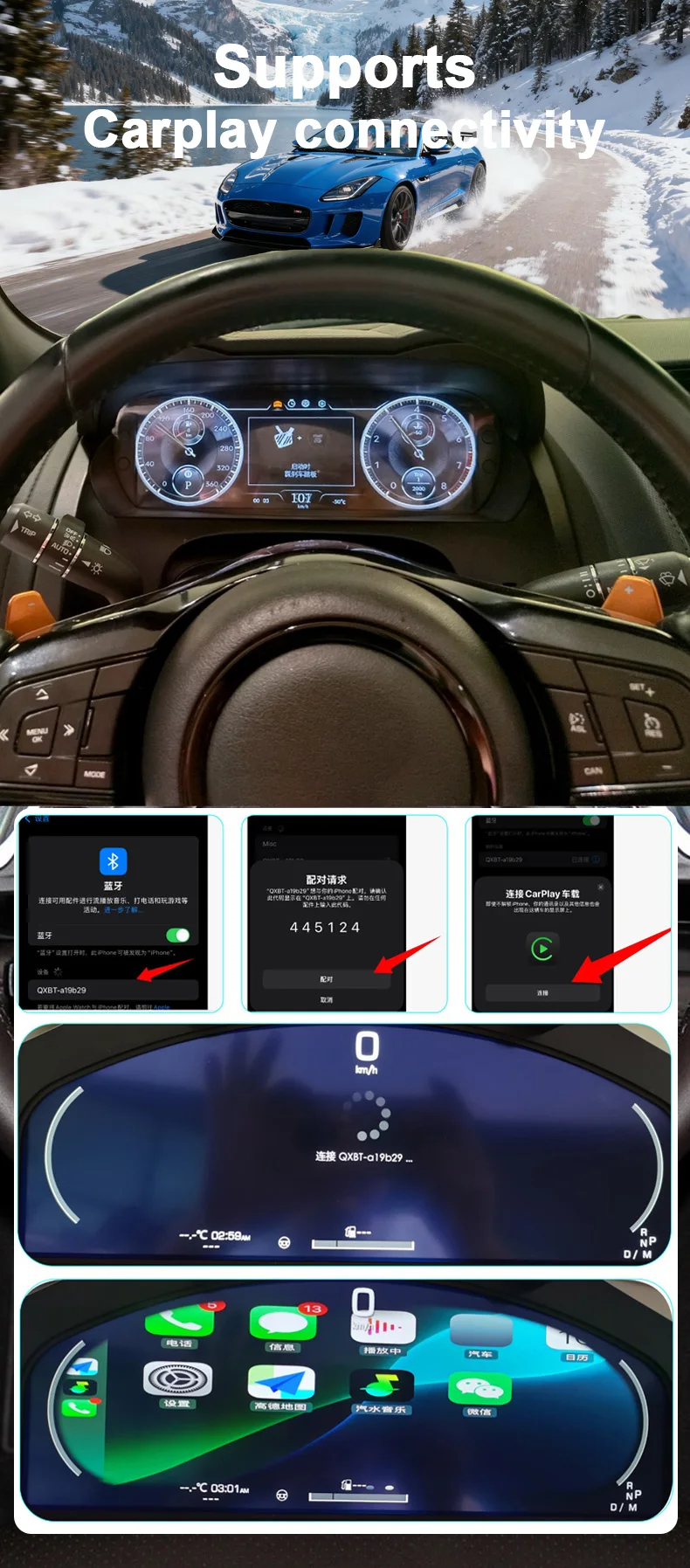 For Jaguar F-TYPE 2013-2020 Carplay LCD Digital Instrument Cluster Speedometer,D
