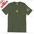 2096-army green
