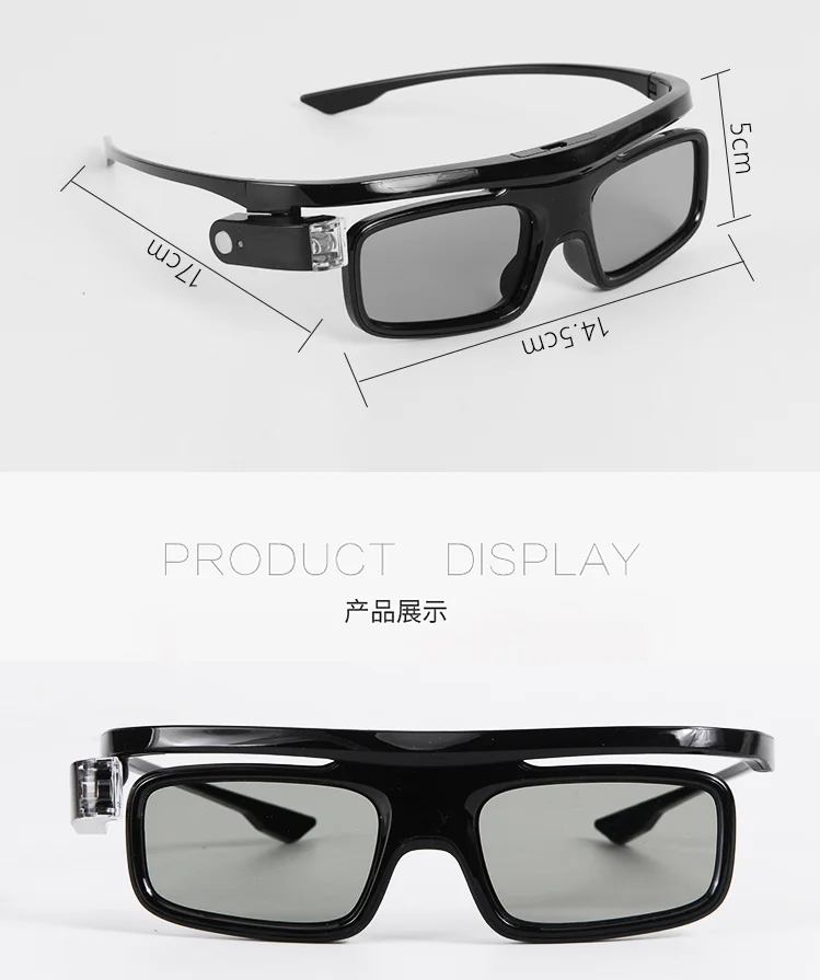 美品　SONY　３Dメガネ　TDG-BT500A　2個セット 41mmn8ziScL.jpg_BO30,255,255,