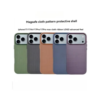 Suitable for Apple 17/17Promax/17Pro/Mobile Phone Case with Cloth Texture Magsafe Animation Technology Fabric Protective Cover All-Inclusive Anti-Fall for Men and Women 1