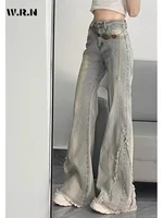 Vintage Casual Trashy Flared Pants Women's Y2K Tassels Full Length Denim Trouser Street Retro Grunge 2000s High Waist Jeans - Image 5