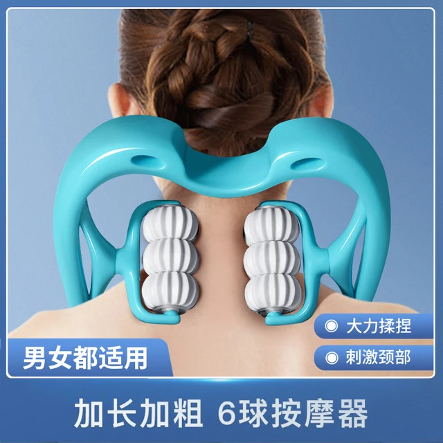 Cervical spine massager manual clip neck neck 6 rounds kneading artefact handheld home six rollers shoulder and neck massage 1