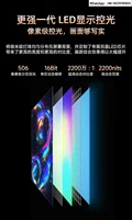 Téléviseur intelligent Ultra HD 8K, télévision LED grand écran 100 pouces/55 pouces avec WiFi, système de divertissement à domicile 4