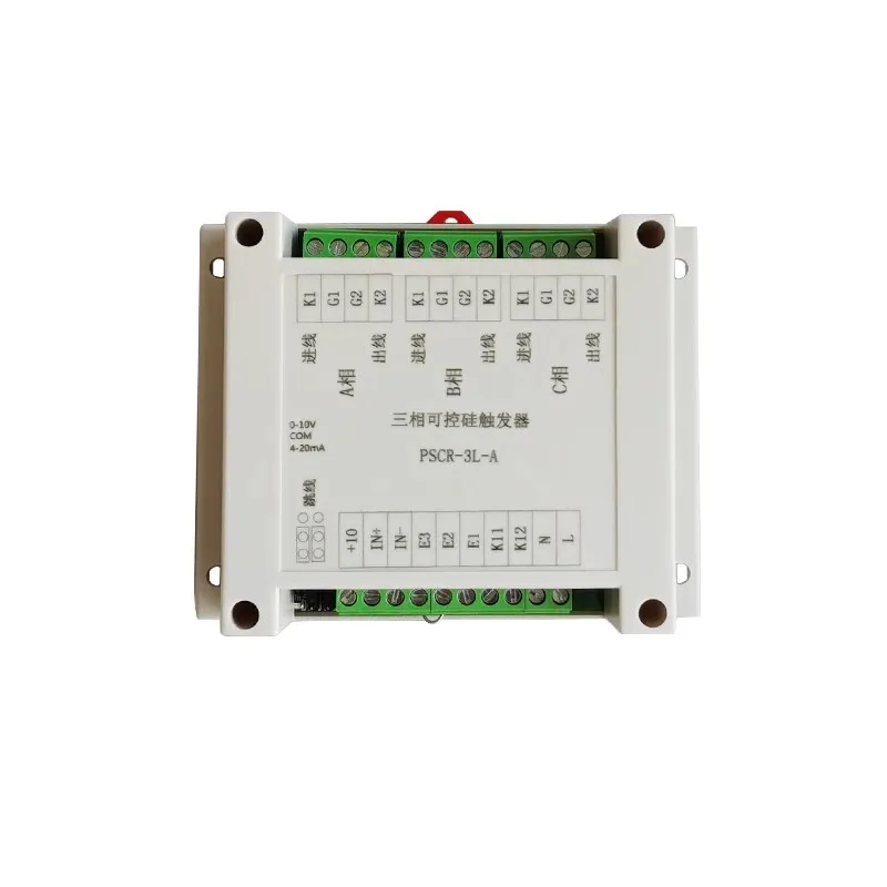 High power control of three-phase thyristor module trigger PSCR-3L-A power regulating plate regulator