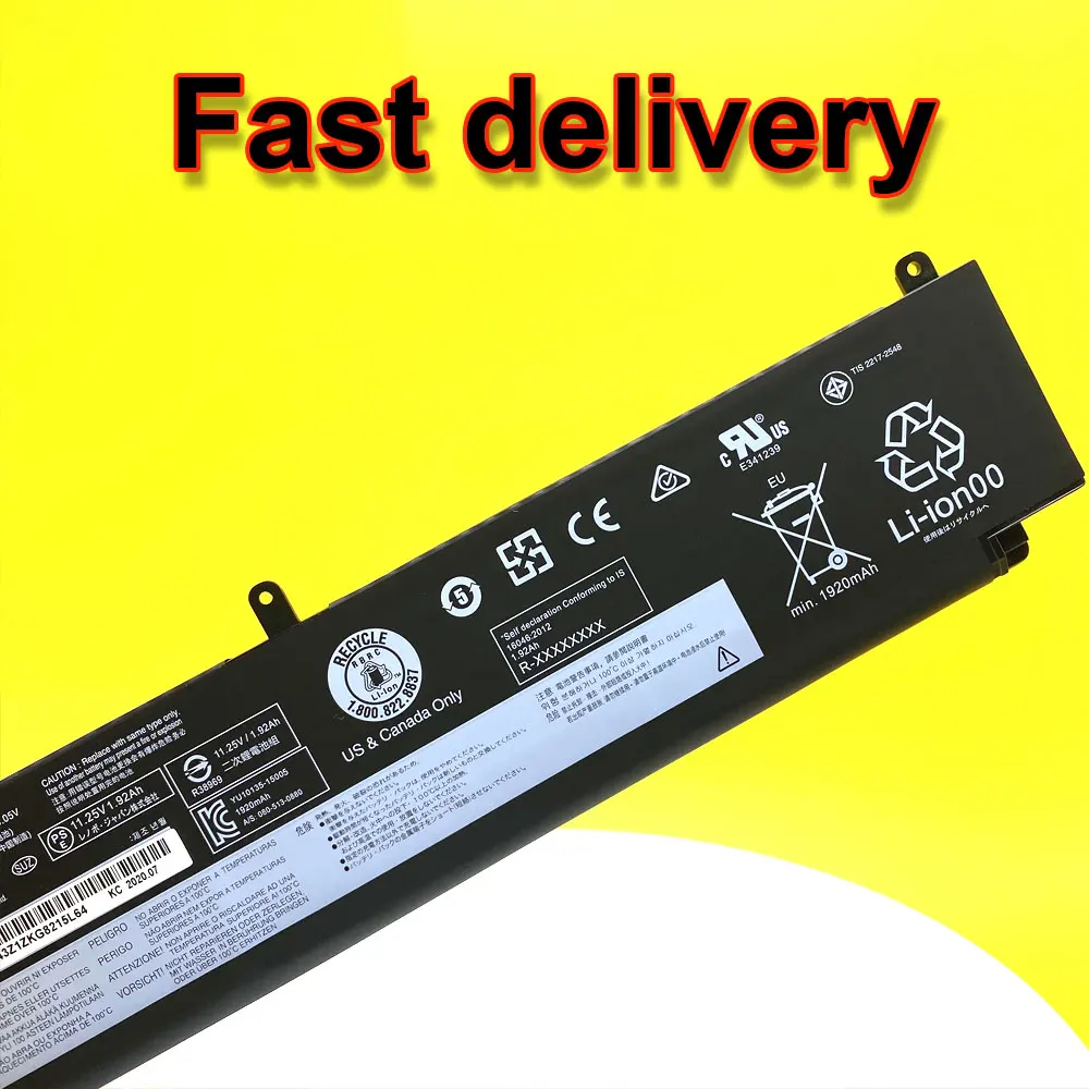 série T470s, 01AV408, 01AV407, 01AV405, 00HW024, 00HW025,