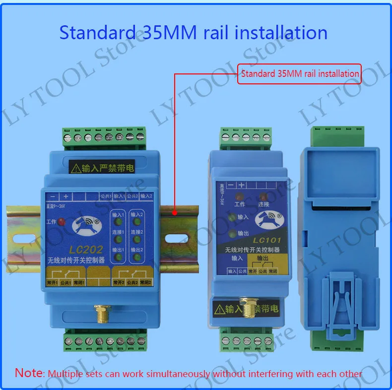Switch Quantity Wireless Transmission Module Remote Control Relay Output Water P