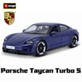 Porsche Turbo S