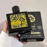 Parfums arabes haut de gamme en cuir 100 ml, parfum pour homme, vaporisateur, phéromone, longue durée, attirant les hommes, cadeau de la Saint-Valentin pour gentleman 1