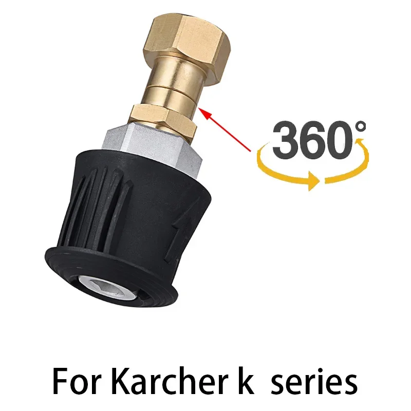 ���� �ͼ� �� û�� ȣ�� Ŀ����, Karcher K2-k7 ��������, ��Ŵ ���� �� Ŀ����