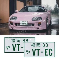 VT-EC New Style Creative New Design Aluminum Japan  License Plate Frame Replacement Car Auto Exterior Accessories For Nissan