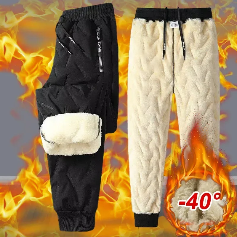 Men Jogger Pants Men Jogger Sweatpants Men Winter Warm Lambswool Thicken Sweatpants Men Outdoors Leisure Windproof Jogging Pants Trousers