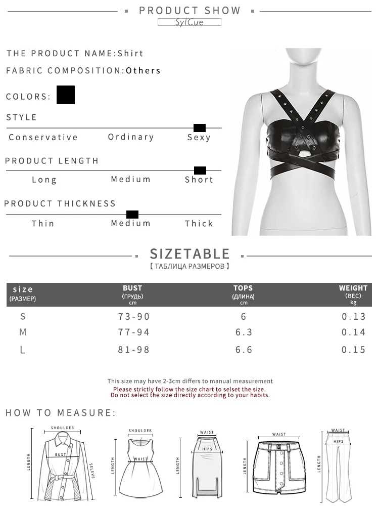 Nibber Schwarz Geheimnisvoll Sexy Enge Heiße High Street Kreuz Retro Matte Trendy Mode Kühlen Sommer Neue frauen Kreuz Halter weste – Detail 2