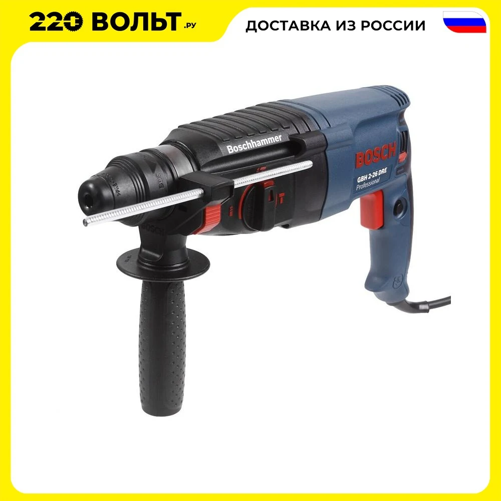 Rotary hammer BOSCH GBH 2 26 DRE (0.611.253.708) 800W 0 900rpm 0 4000wpm SDS + 26mm 2.7J case