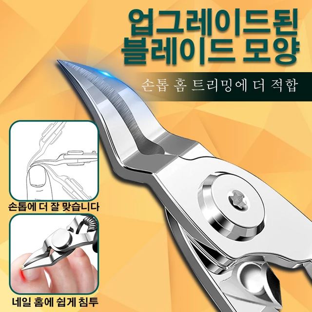고품질 외과용 등급 스테인리스 스틸 제품