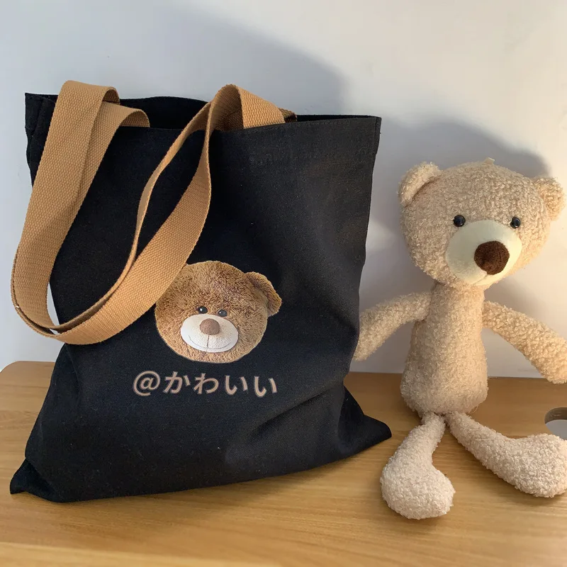 Cute Bear Print Tote Bag Large Capacity Canvas Bag Women Version Shoulder Bag Literature Student Zipper Handbag for Women Daily