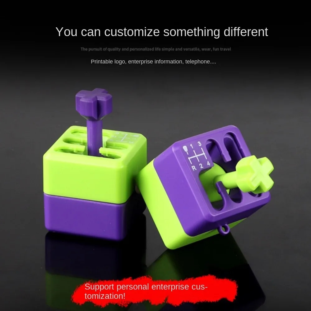 Finger Toy Decompression Toy Carrot Gear Handle Manual Gear Shifter Creative Keychain Key Chain Pendant Kids