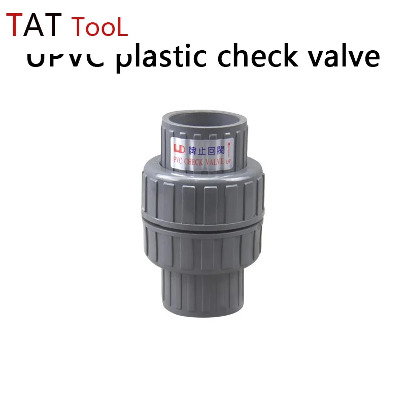 

PVC One Way Non Return Check Valve Pipe Fitting For Garden Irrigation Aquarium Fish Tank 32-63mm Inner Diameter 1 Pcs