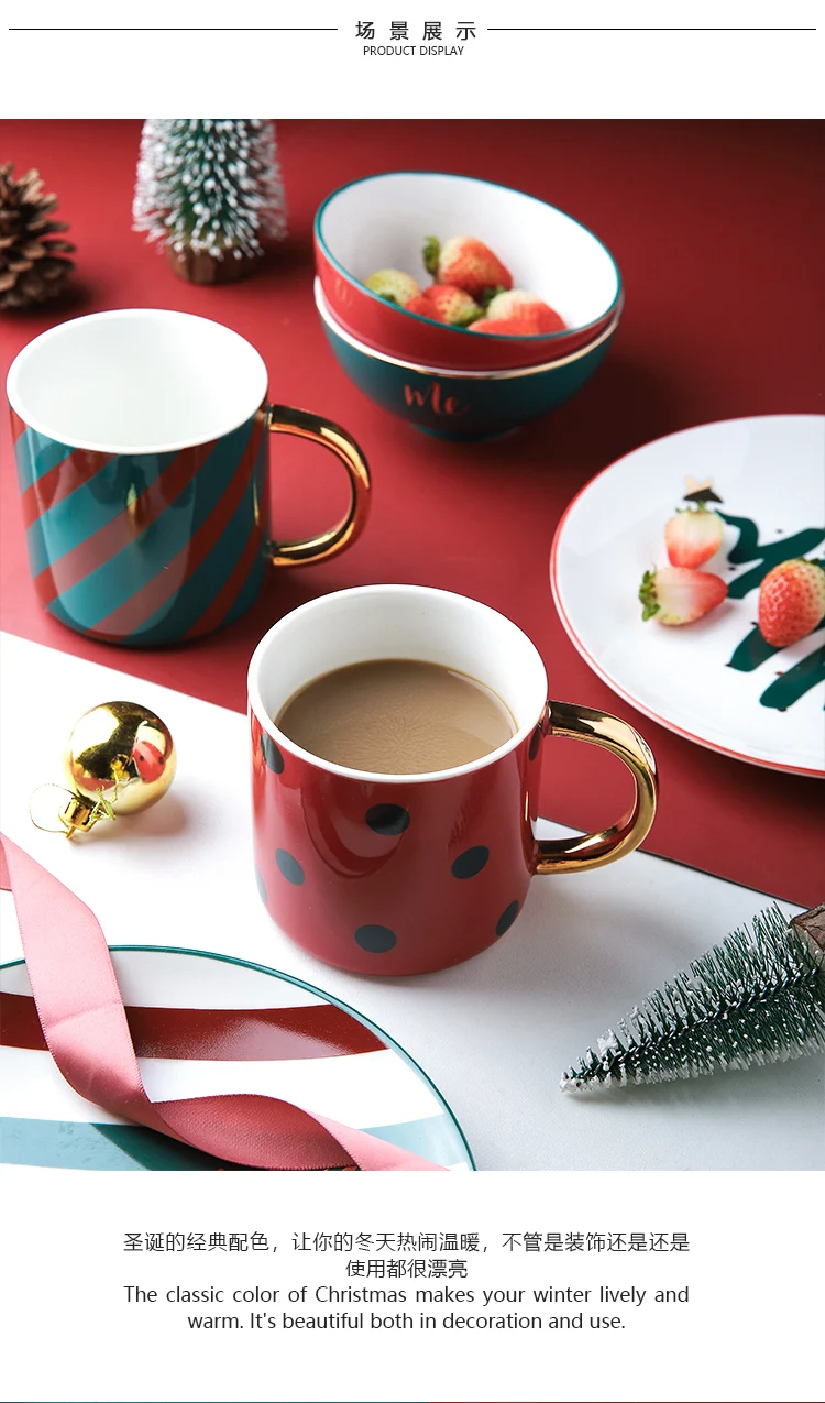 https://ae01.alicdn.com/kf/Sedb635773f3846128f81b2f352984f3ab/Ceramic-Fashion-Mugs-Coffee-Cups-Aesthetic-High-Quality-Home-Creativity-Milk-Mug-Christmas-Couple-Stranger-Things.jpg