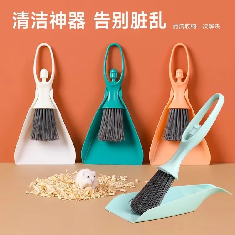 데스크탑 청소용 빗자루, 쓰레받이, 미니 가정용 빗자루, 쓰레기 삽, 키보드 브러쉬, 주방용 빗자루