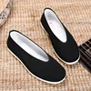 Traditional Beijing Men's Cloth oes round Mouth Casual Bla Cloth oes Kung Fu Old Sweat oes Comfortable Breathable Rub...