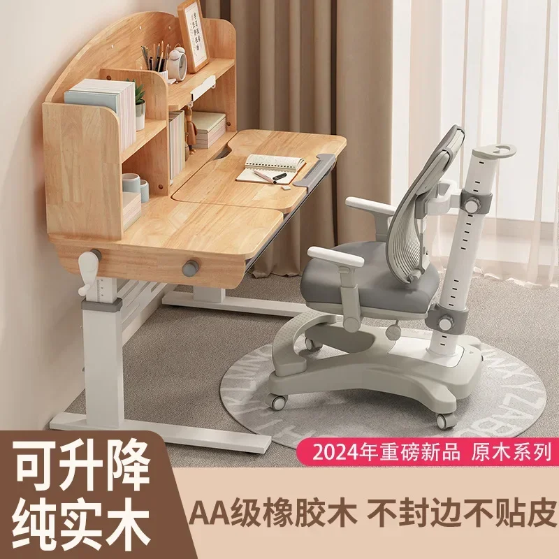 Household Wooden Student Desk Height Adjustable, Ergonomic Children School Writing Wooden Study Table
