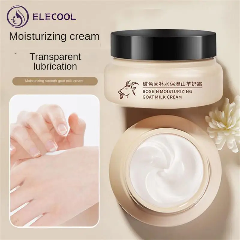 

Brighten Skin Tone Repair Skin Lift And Tighten The Facial Skin Face Cream Convenient To Carry Smooth Pores Care Cream Face Care