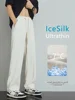 Summer Thin Ice Silk Cool Casual Pants Solid Color for Men Stretch Straight Elastic Waist Fashionable Sports Long Pants Male