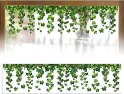Green Hanging Vine and Leaf Double - Sided Static Cling Waterproof Window Decal (BTG03 - 07752)