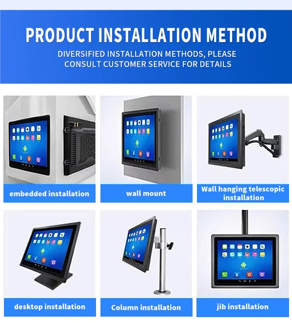 8인치 안드로이드 태블릿 PC RK3288/RK3399/RK3568/RK3566 패널 PC Rj45 Poe 전원 터치 스크린 모니터 Google Play 임베디드 컴퓨터