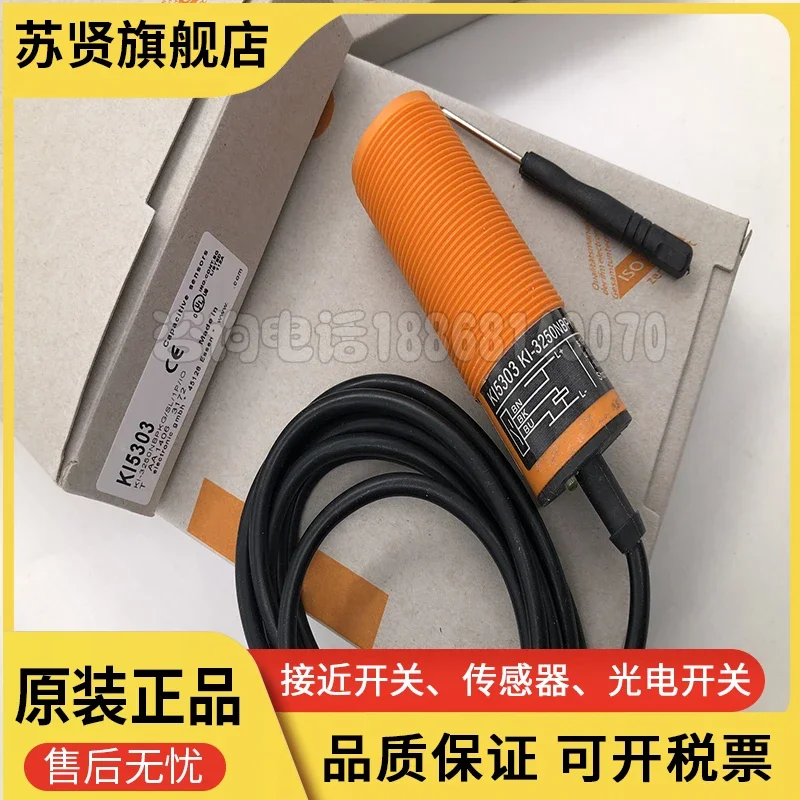 

KI5310 KI5311 KI6000 KI8505 KI8507 new and high quality