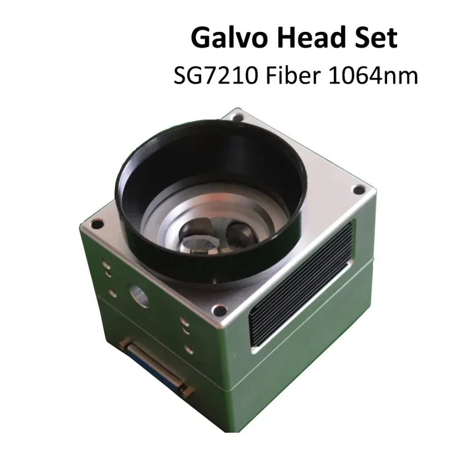 HAOJIAYI 1064nm Scansione laser a fibra Testa Galvo SG7210 SG7210R Apertura ingresso Scanner galvanometro da 10 mm con set di alimentatori - immagine 3