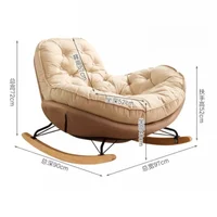 Home Balcony Casual Rocking Chair Lounge Comfortable Sofa Iving Room Bedroom Nordic Luxury Furniture Chaise Lounge Accessories 6