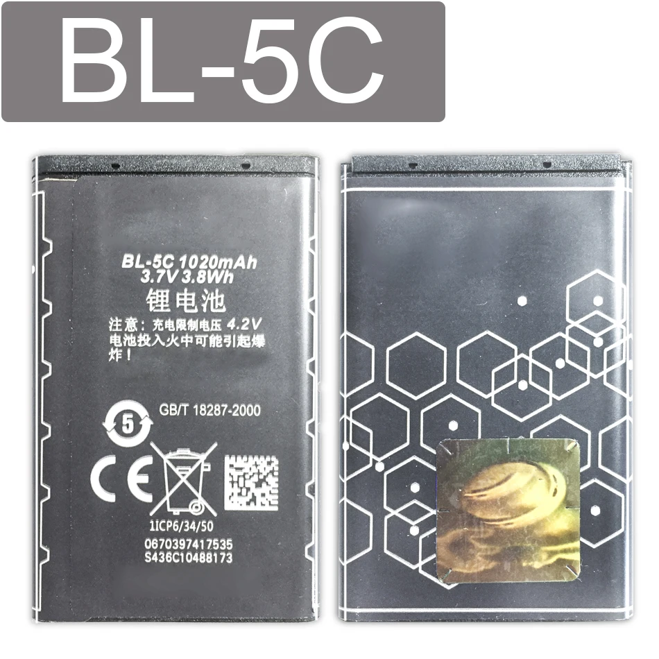 Batteria Agli Ioni Di Litio Per Nokia, Bl-5C, Bl5C, Bl 5C, 1020Mah, 1112, 1208, 1600, 2610, 2600, N70, N71