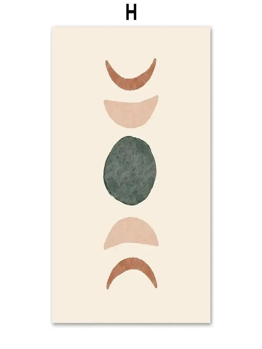 북유럽 추상 태양 달 캔버스 아트, 기하학적 무지개 벽 장식, 거실용
