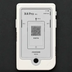 Enhanced Product Title:  
XTEINK X4Pro Ultra - Thin Lightweight Retro Magnetic Protective Case for XTEINK X4Pro (Elegant Grey)