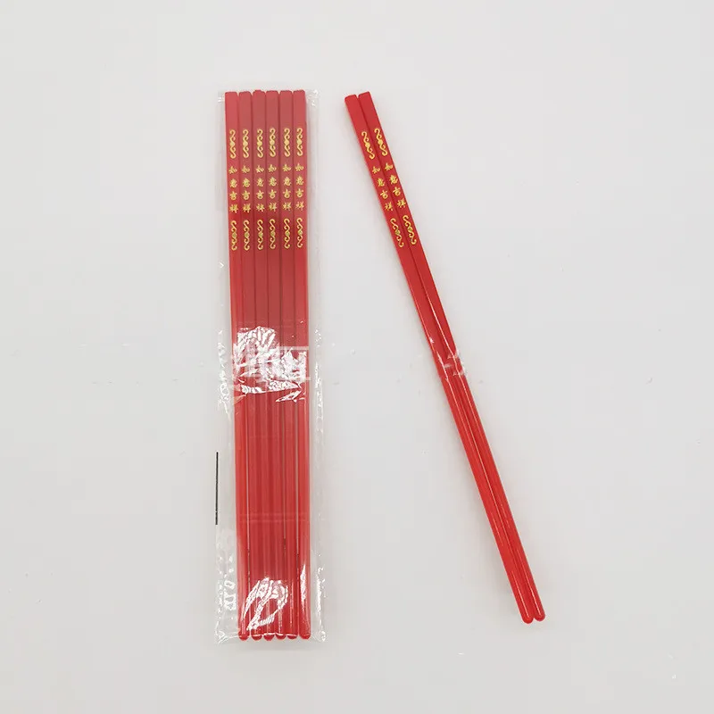 

【 Red Chopsticks 】 Twelve pairs of sacrificial chopsticks with auspicious and auspicious red ingot chopsticks