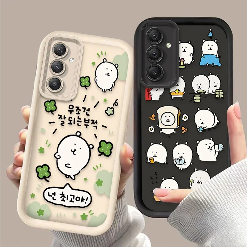 Charming Cartoon Kawaii Bear Phone Case