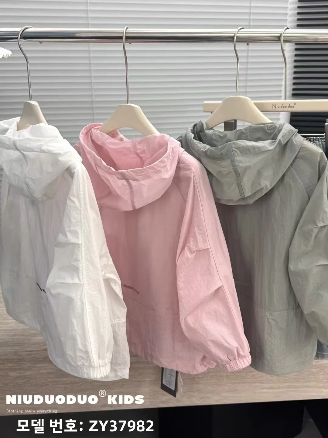 유행하는 후드형 아동용 자외선 차단 의류, 야외 스포츠웨어, 폴리에스터 섬유 통기성 여름 신상품 (남아, 여아용)