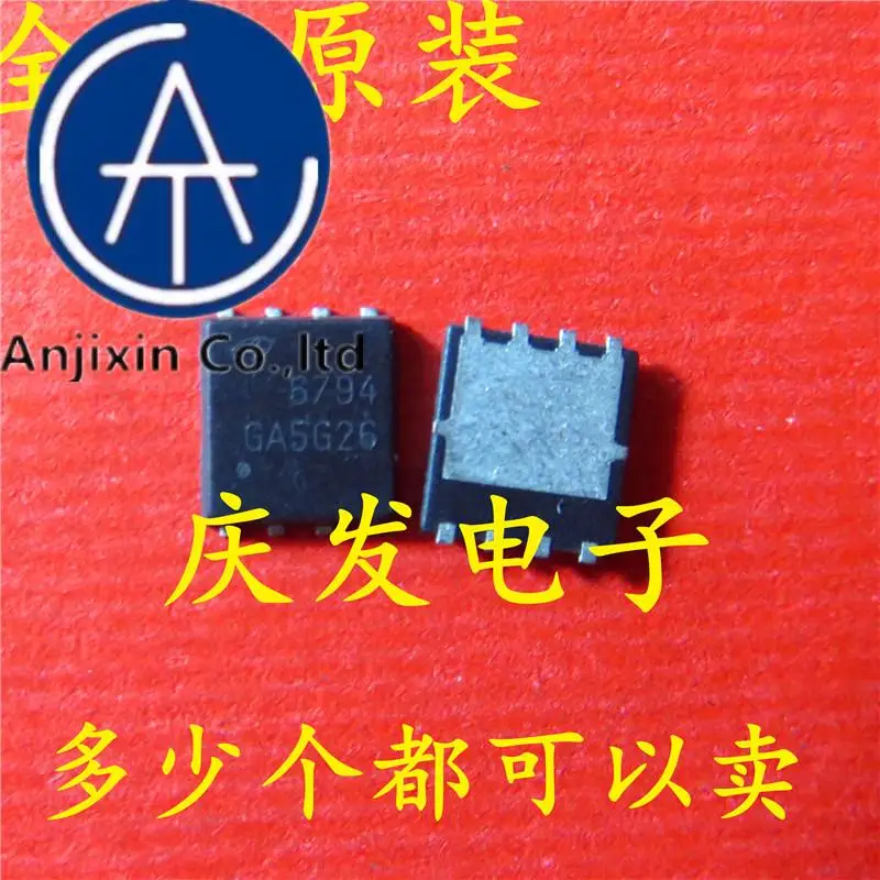 

10pcs 100% orginal new in stock AON6794 AO6794 6794 QFN8