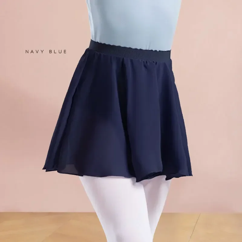 Peacock Blue Chiffon Ballet Tutu Skirt
