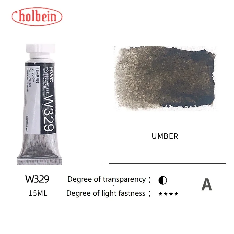 Holbein Artists' Premium Transparent Watercolor Paint - 15ml Tubes